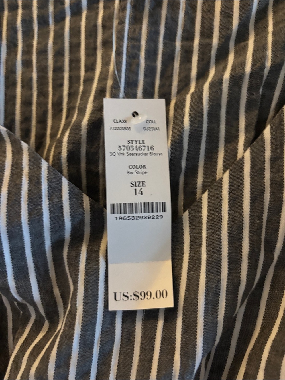 White House Black Market Black & White Striped Tie-Front Blouse - Picture 3 of 3